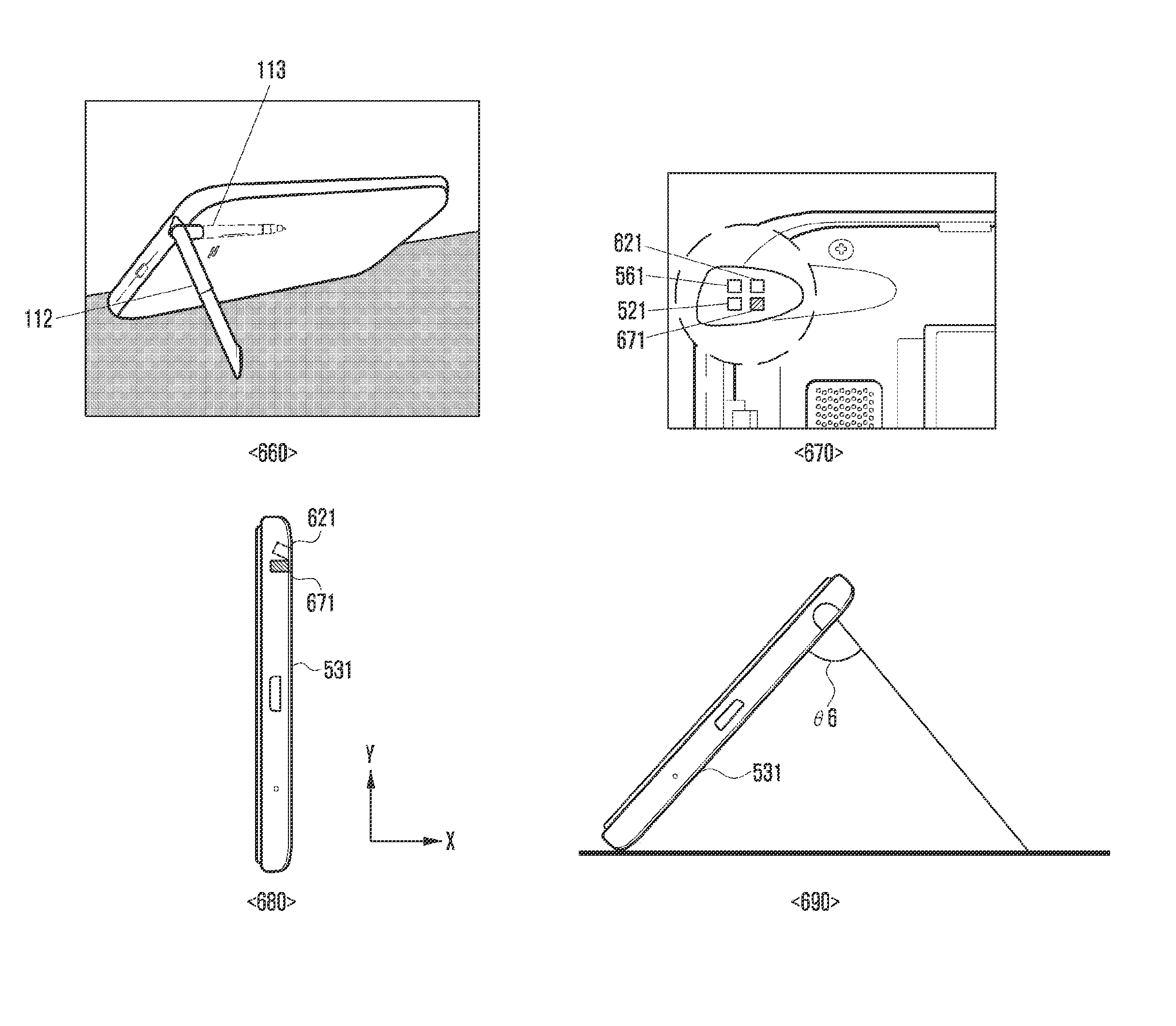 Apparatus for supporting electronic device