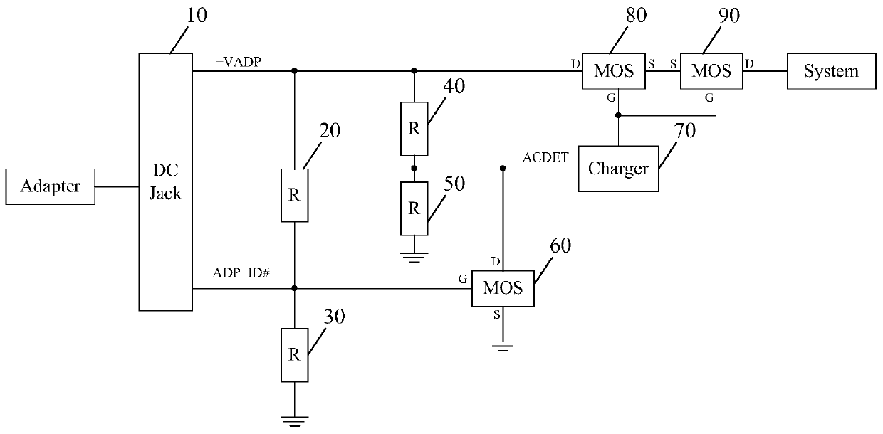 Circuit and method for preventing sparkling when notebook computer adapter is inserted