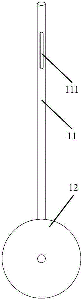 Interlayer displacement angle measurement apparatus