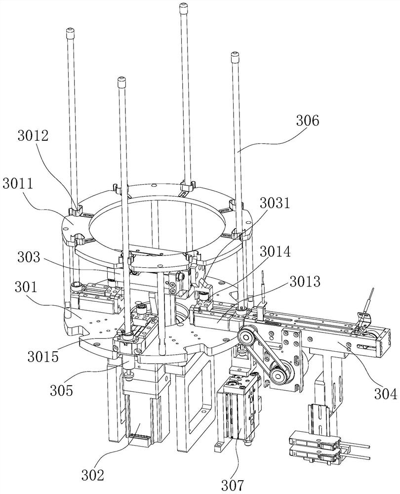 Assembling mechanism for fixing support and weak magnetic sheet