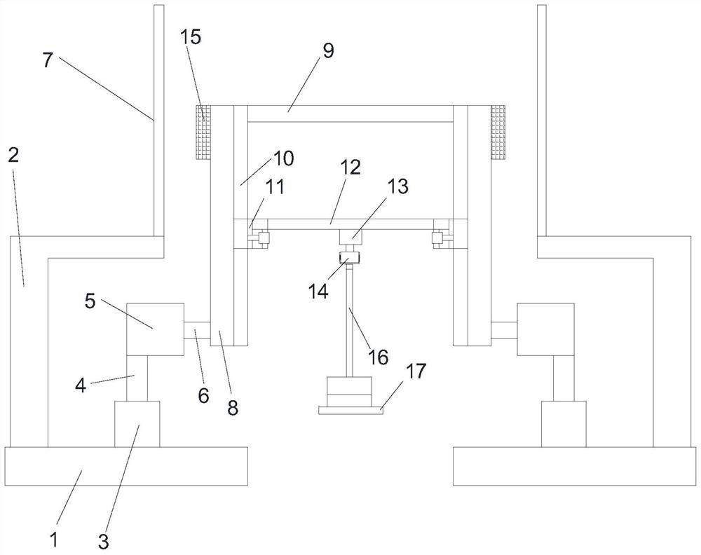 Fatigue testing device for swing rotating shaft