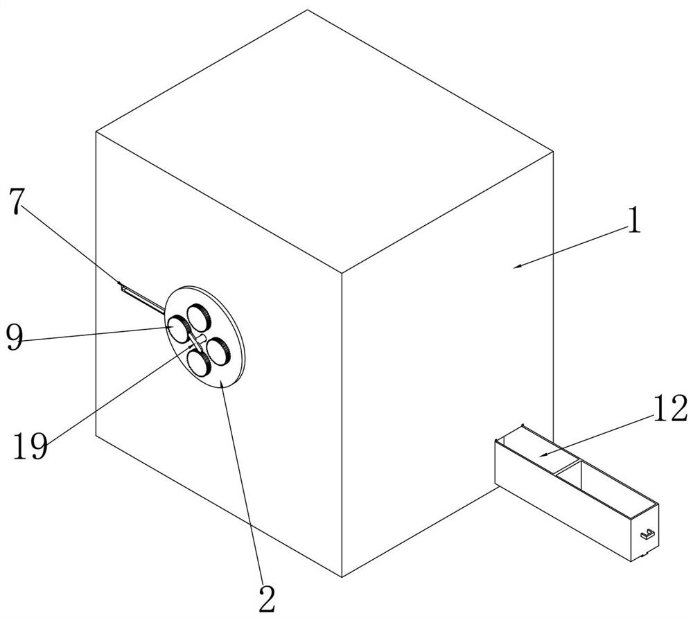 Automatic accounting document sorting and arranging machine