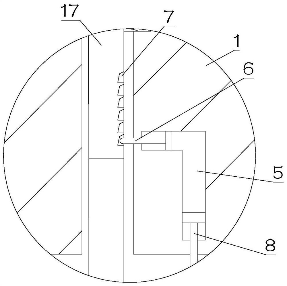 Blood pressure measuring device convenient to adjust