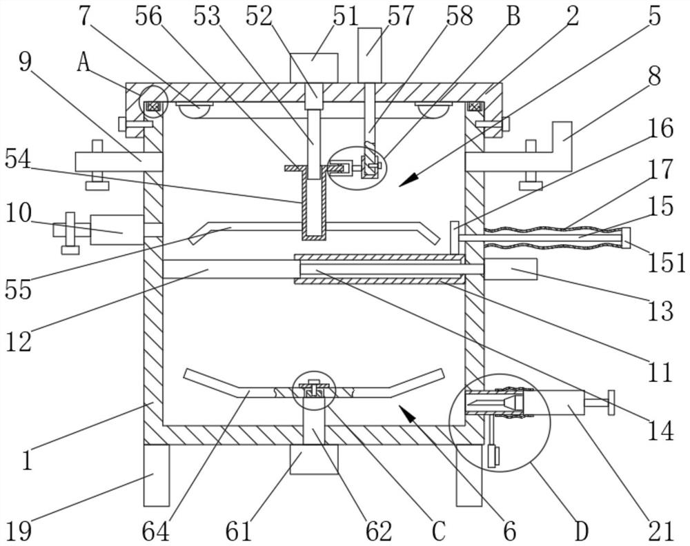 Medical equipment for platelet-rich plasma gel (PRG) in-vitro negative pressure cutting treatment