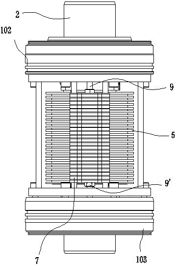 Extensible collector ring