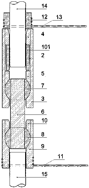 Elastic combined anchoring ring spherical hinge steering connector of offset rod piece