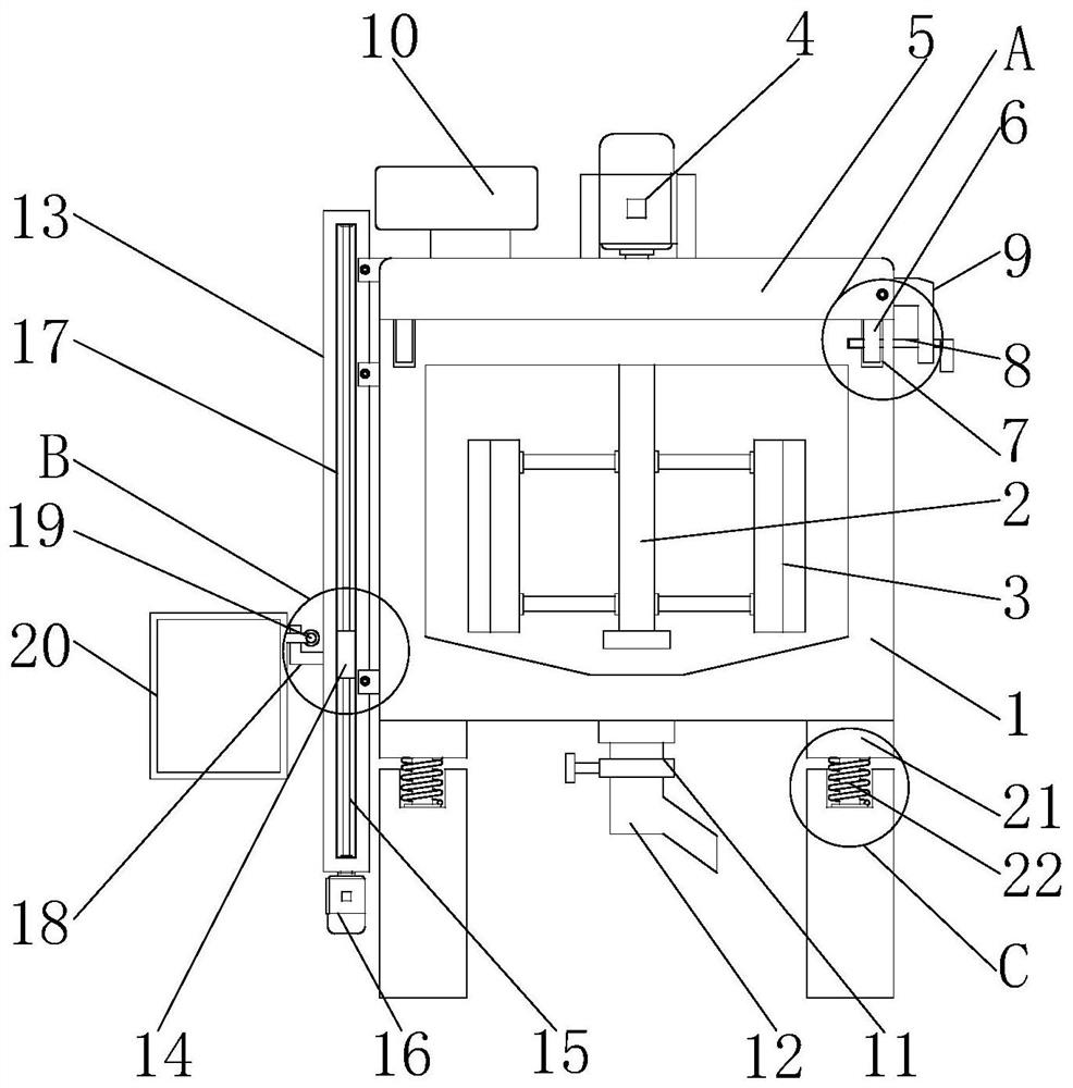 Plastic color mixing machine with built-in auxiliary feeding structure for plastic toy production