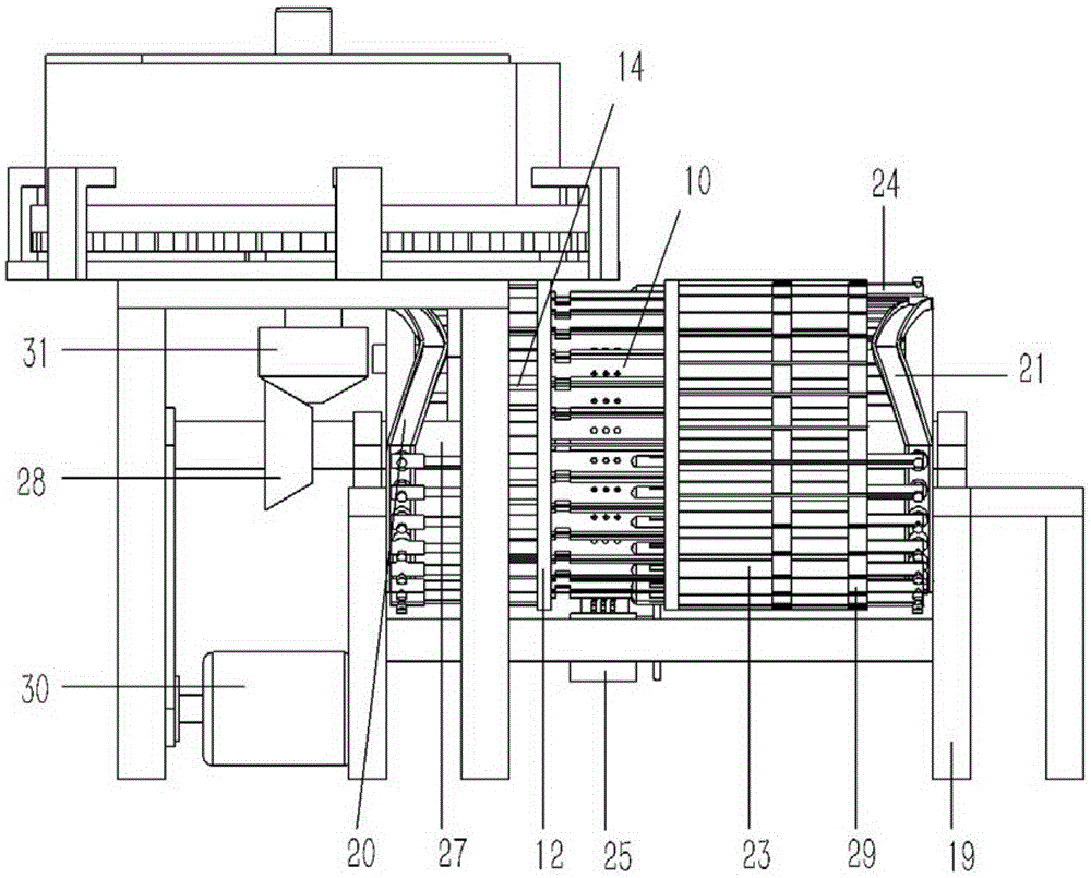 Fully automatic capsule hole puncher