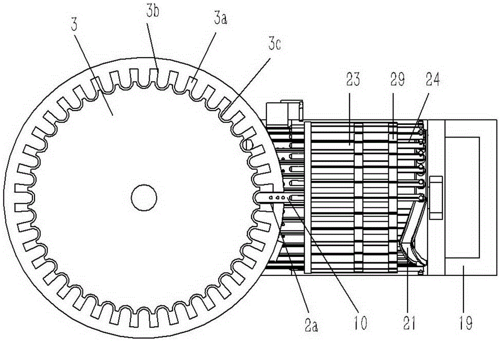 Fully automatic capsule hole puncher