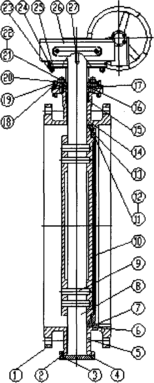 Eccentric two-way sealing butterfly valve