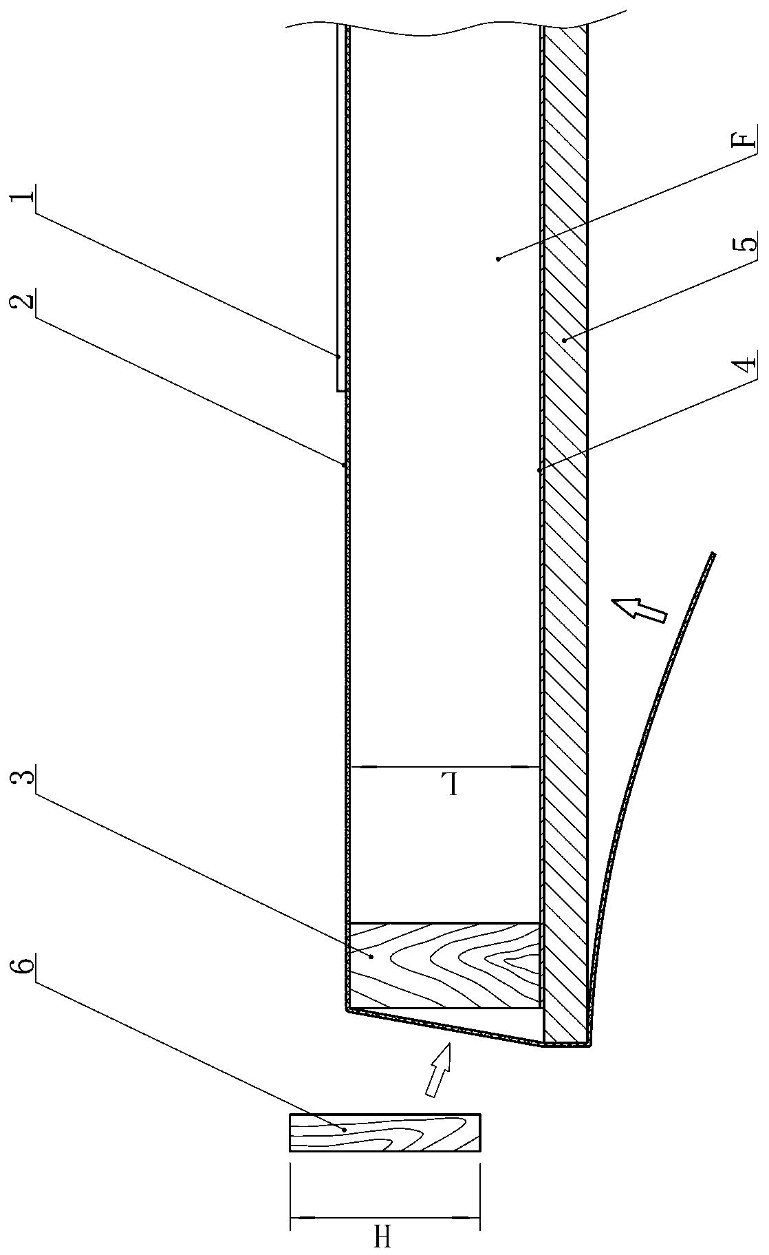 Papercutting decorating product with light and shadow effect and manufacturing method thereof