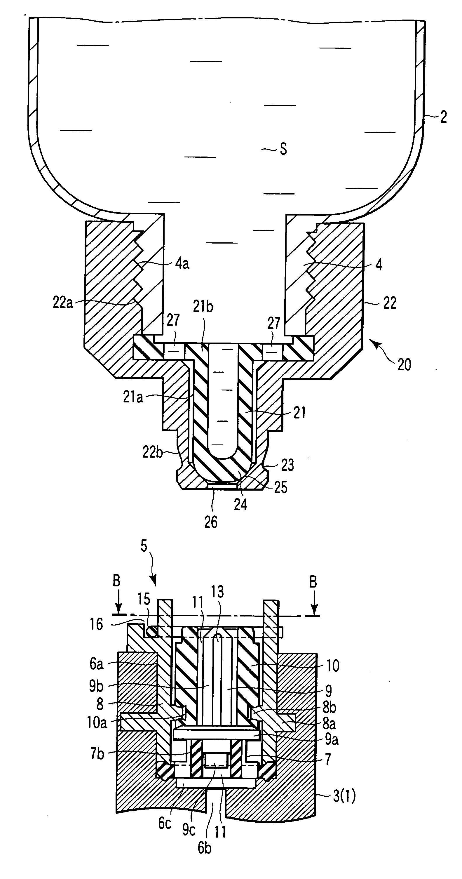 Coupler