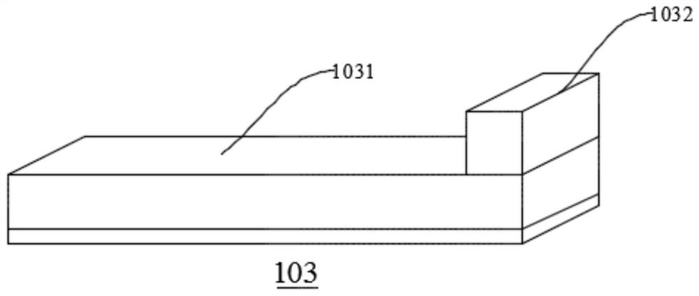 Vibration absorber, floating plate track and vibration reduction method