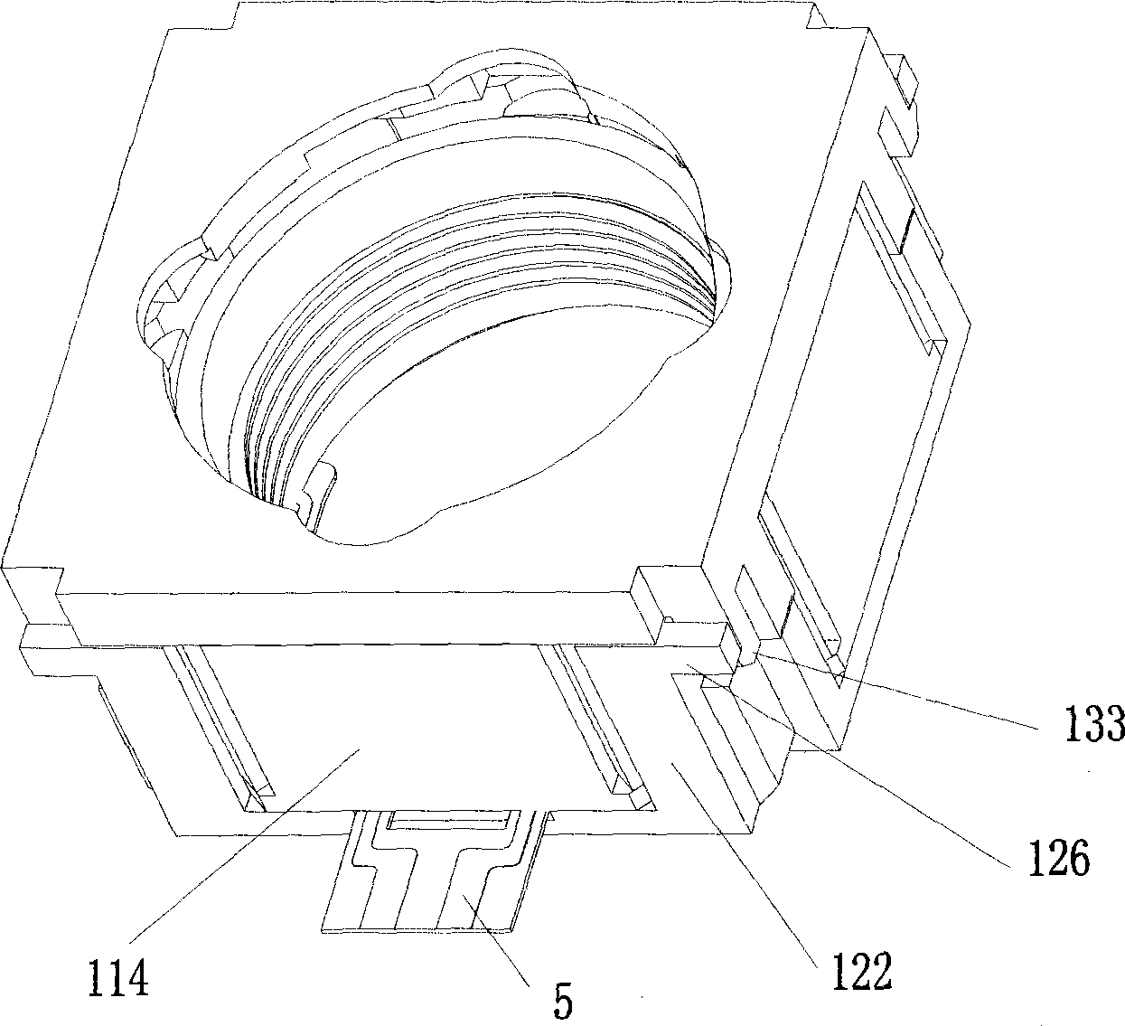 High pixel minitype optical auto focusing system driven by electromagnetic force