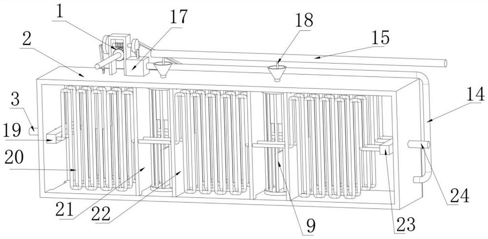 Oil-gas cooler