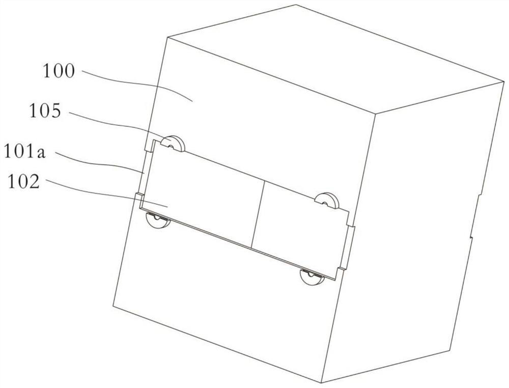 Intelligent alarm device for computer case