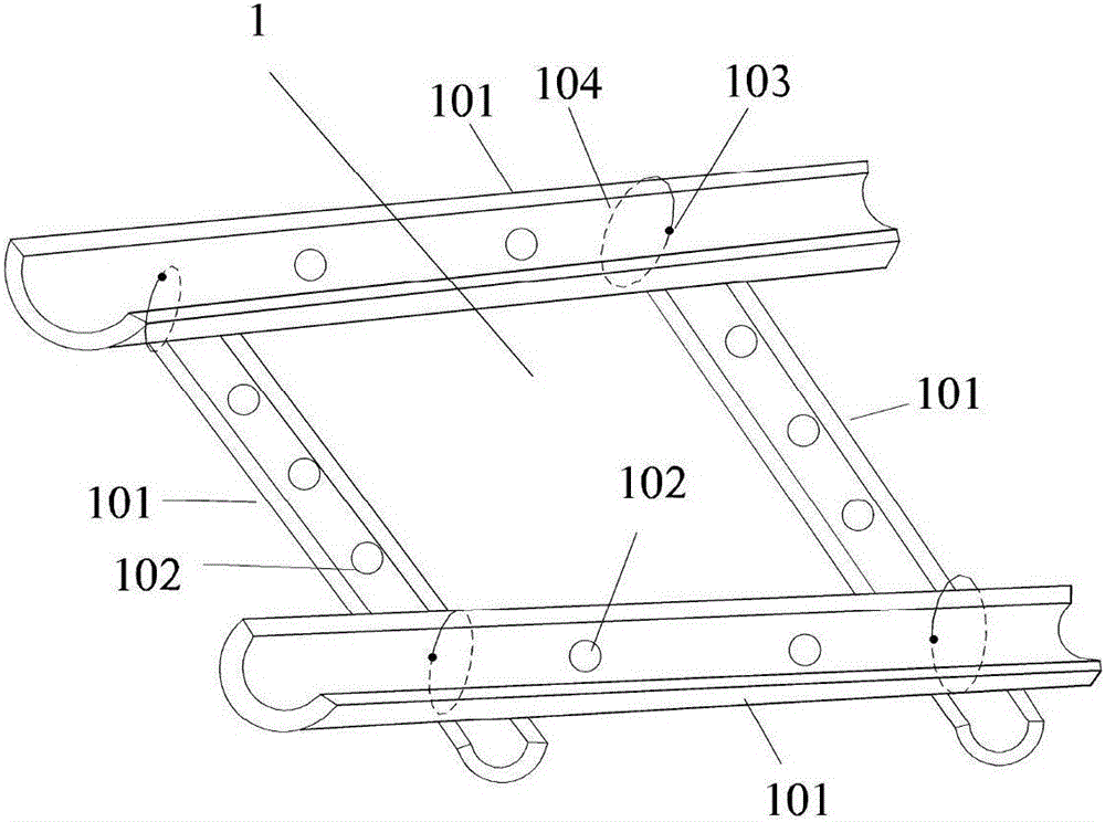 Ecological slope protection structure for ion rare earth mine