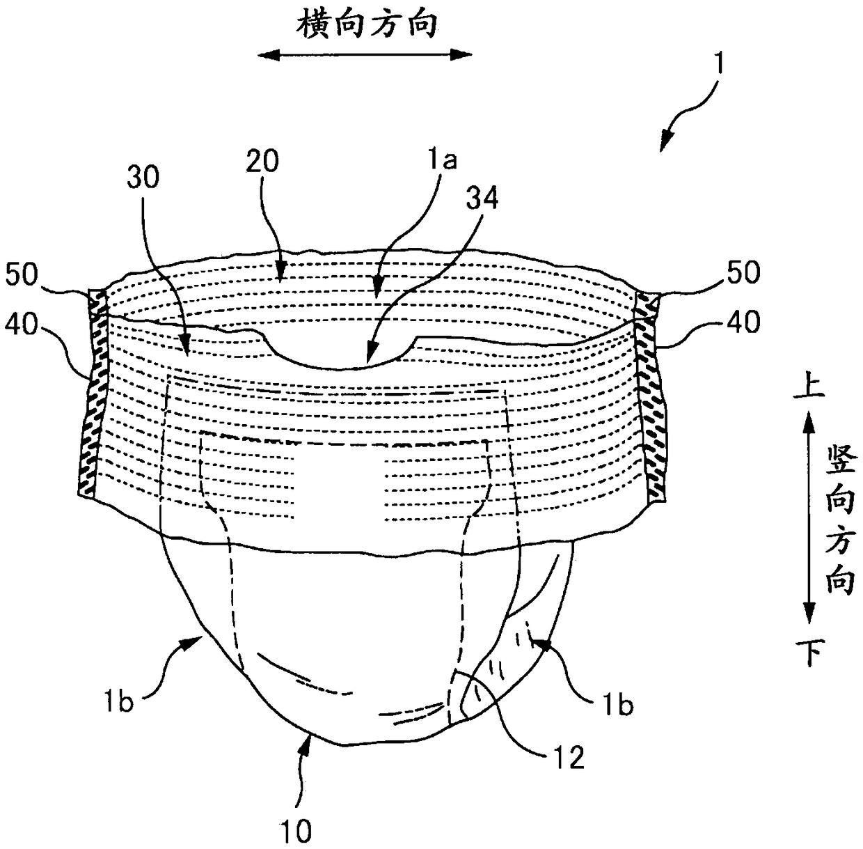 Underpants-type absorbent article and method for manufacturing underpants-type absorbent article