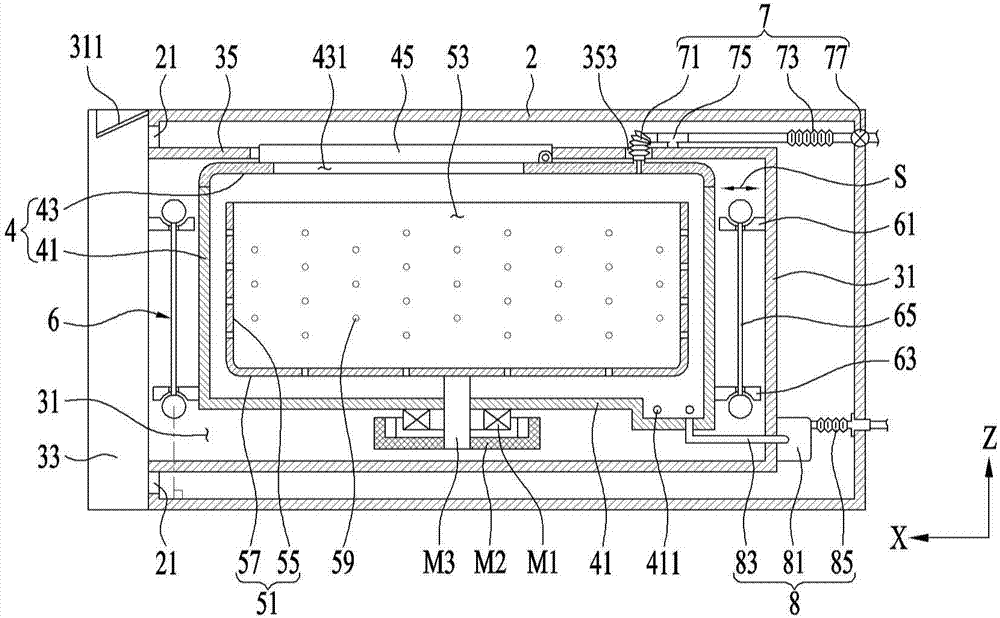 Laundry Treatment Apparatus And Method Of Controlling The Same