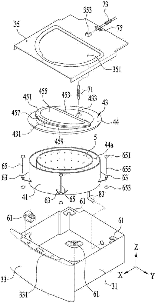 Laundry Treatment Apparatus And Method Of Controlling The Same