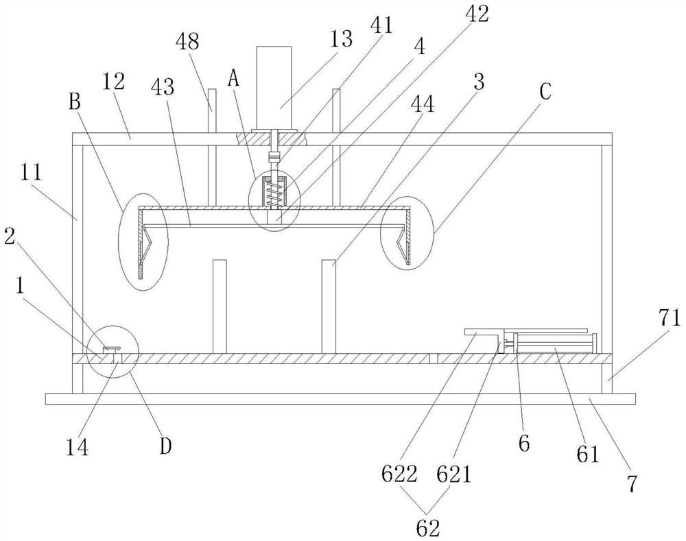 Welding positioning device for capacitor outer shell of electric automobile