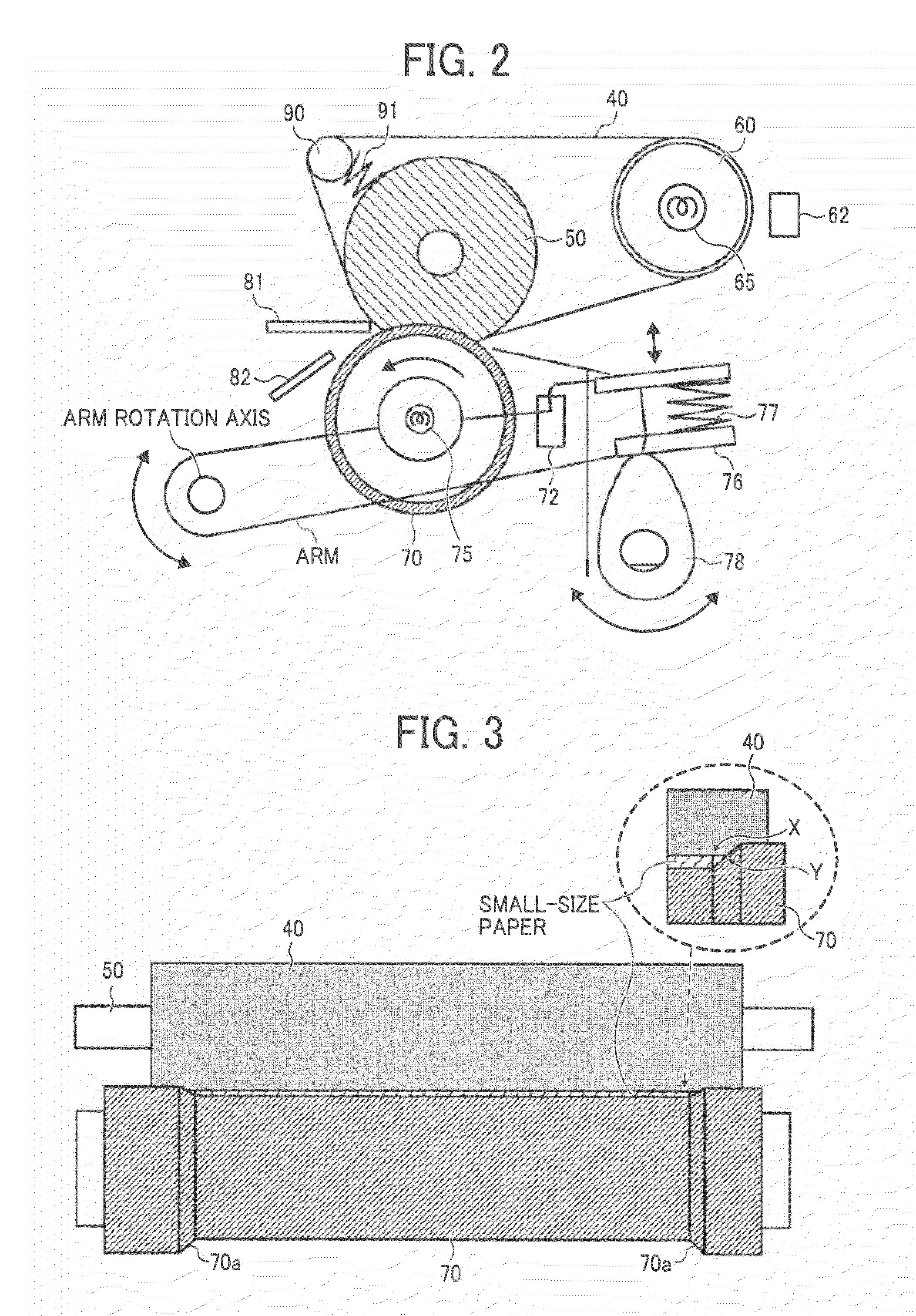 Fixing device and image forming apparatus