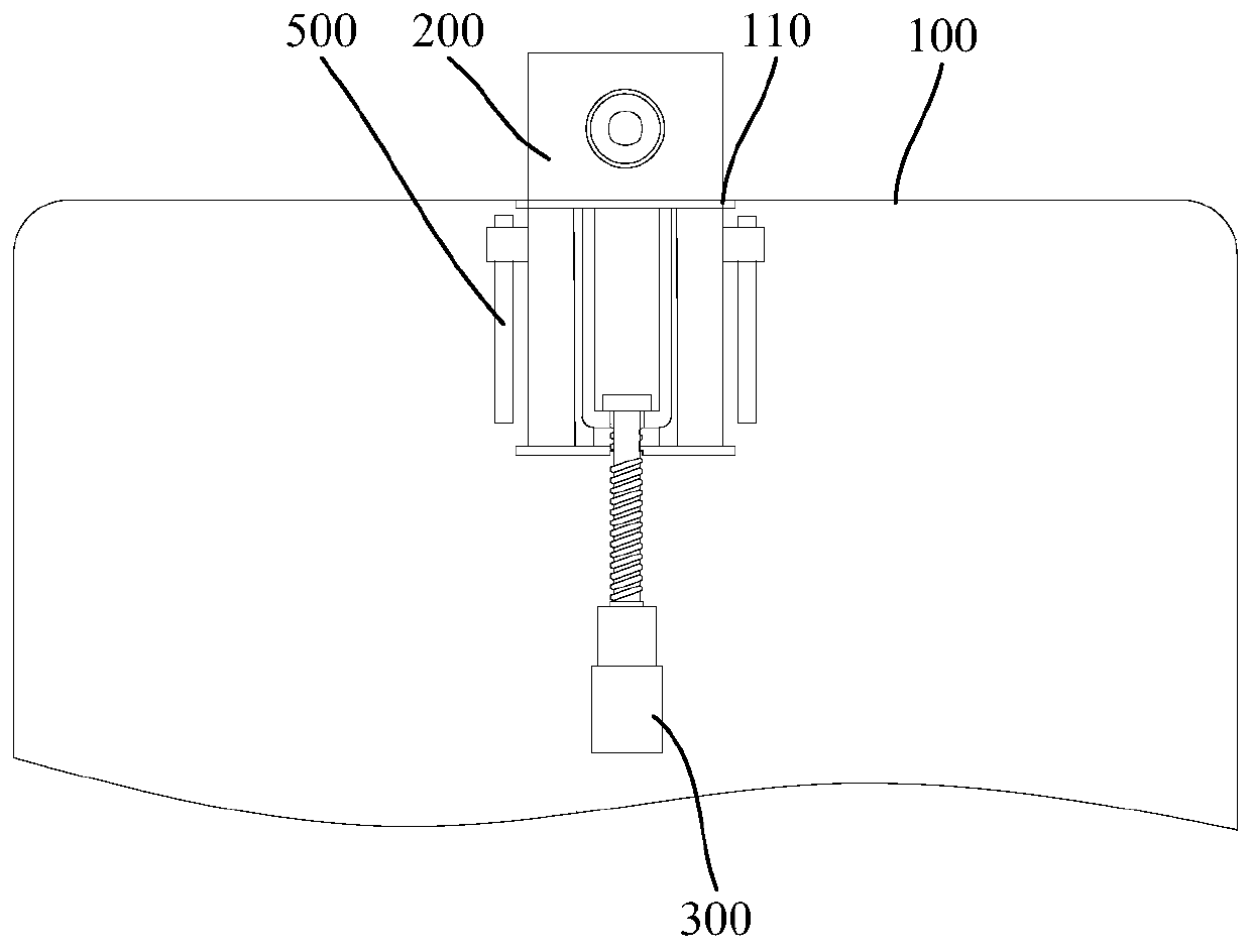 Terminal equipment