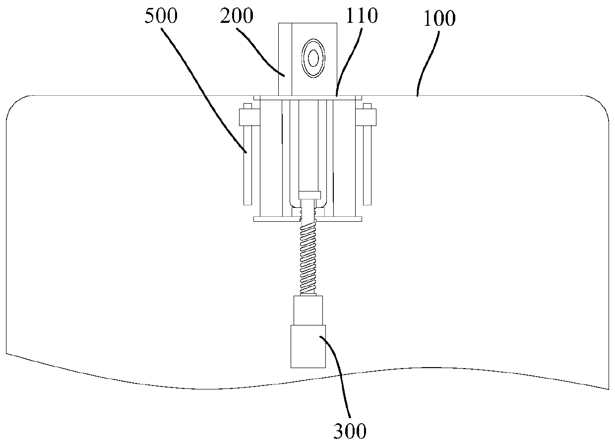 Terminal equipment