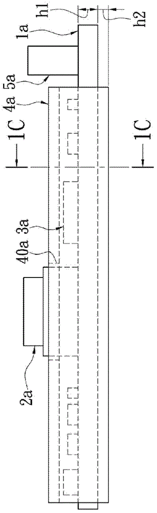 Image sensor module with reduced overall thickness