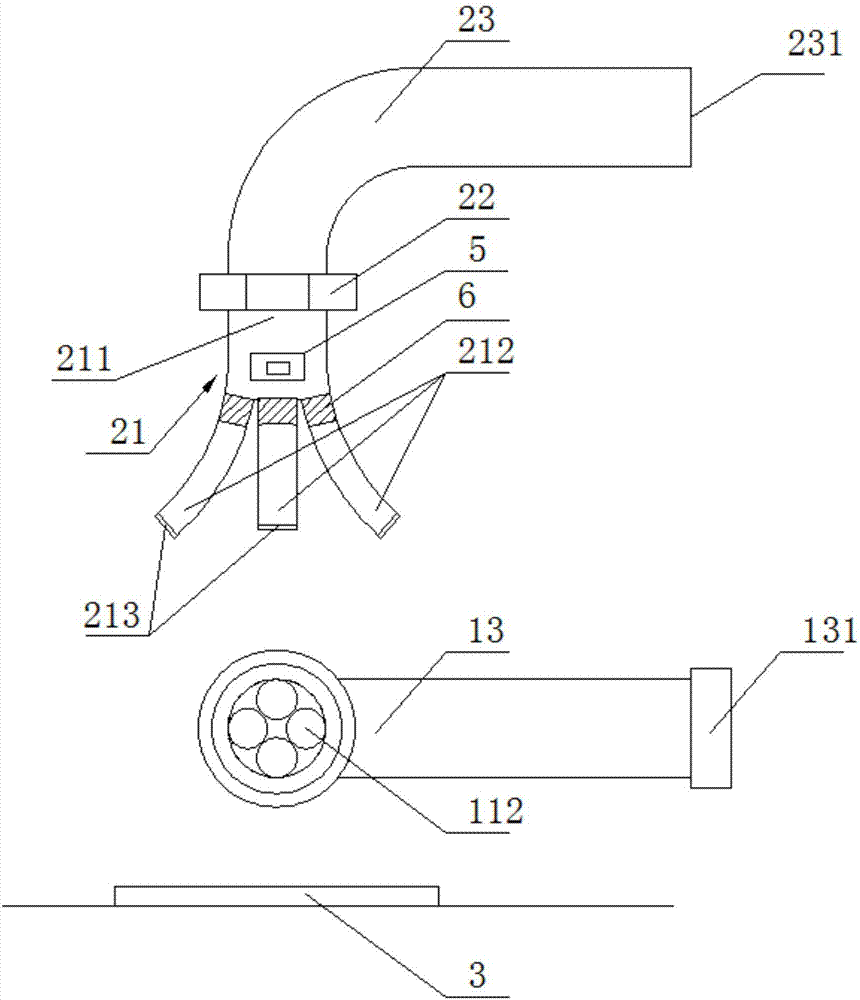 Multi-claw adjustable diagonal ventilating type smoke exhauster