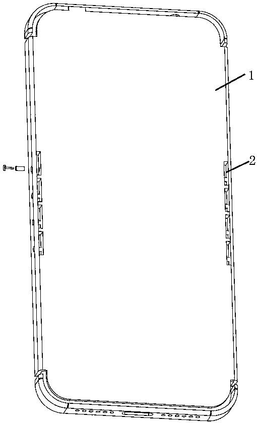 Antenna and antenna system applied to metal shell of mobile terminal