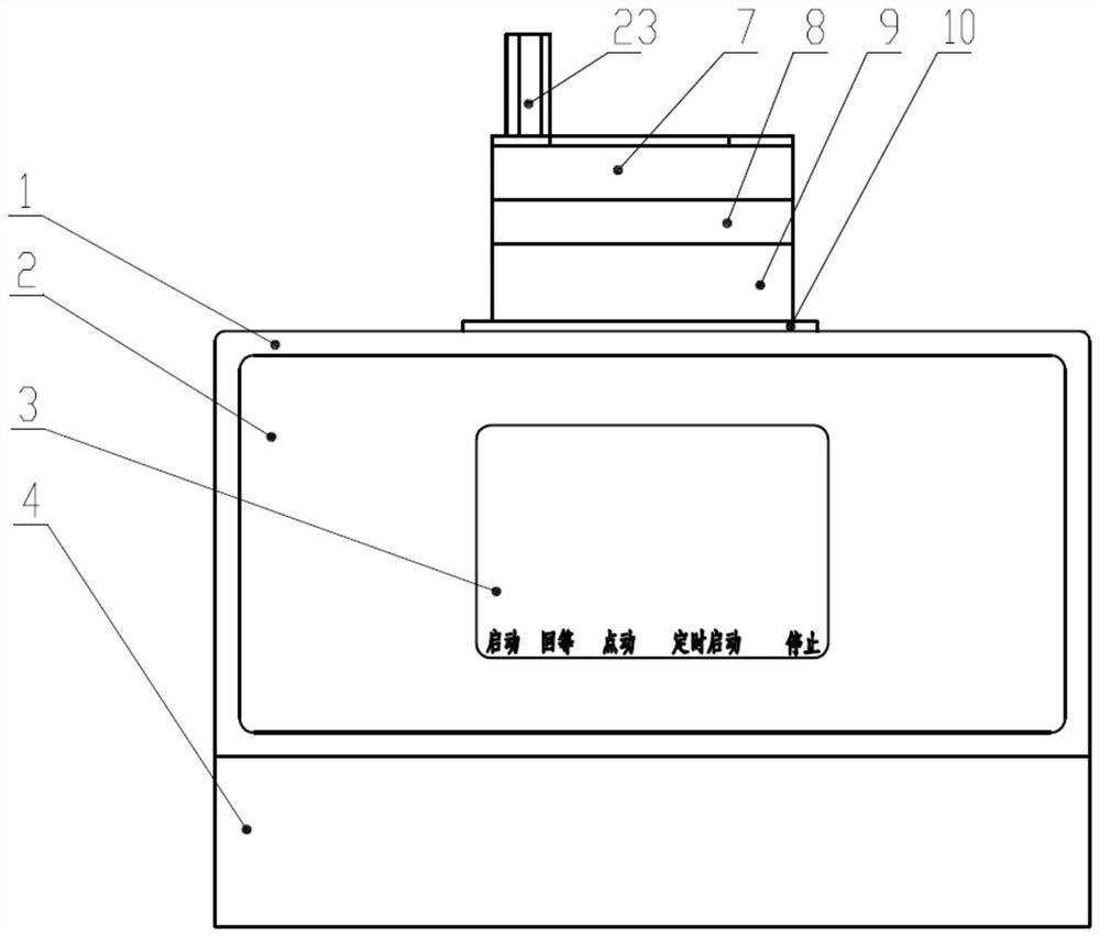 Automatic multi-stage single-particle impact type sampler and sampling method