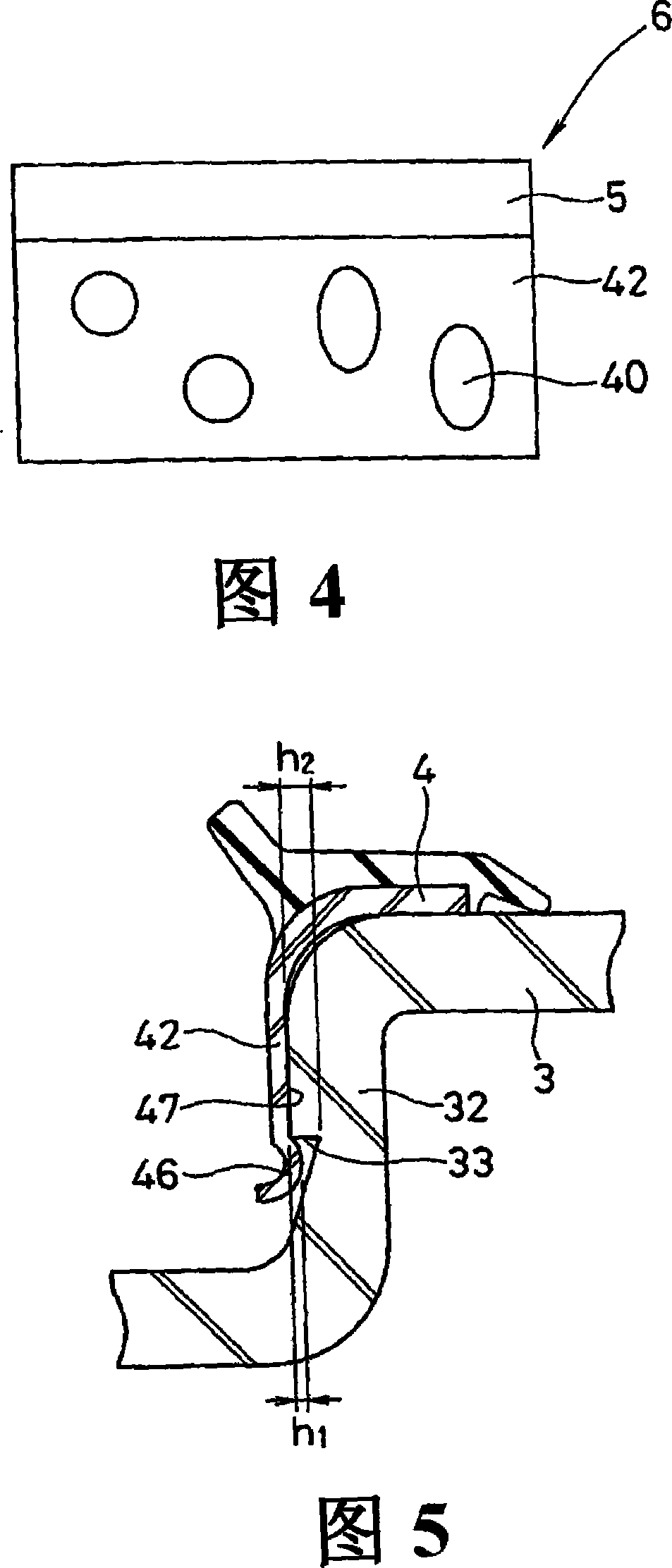 Sealing device