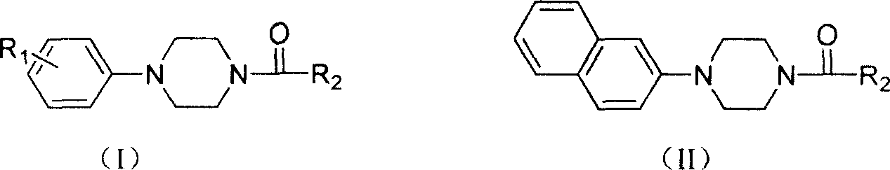 Aryl formyl piperazine compound and its preparing method and use in medicine production