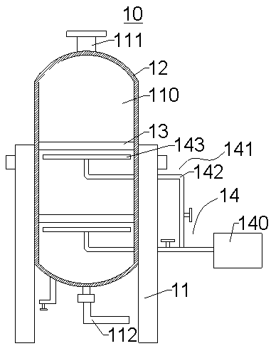 Filtering device for chemical water treatment