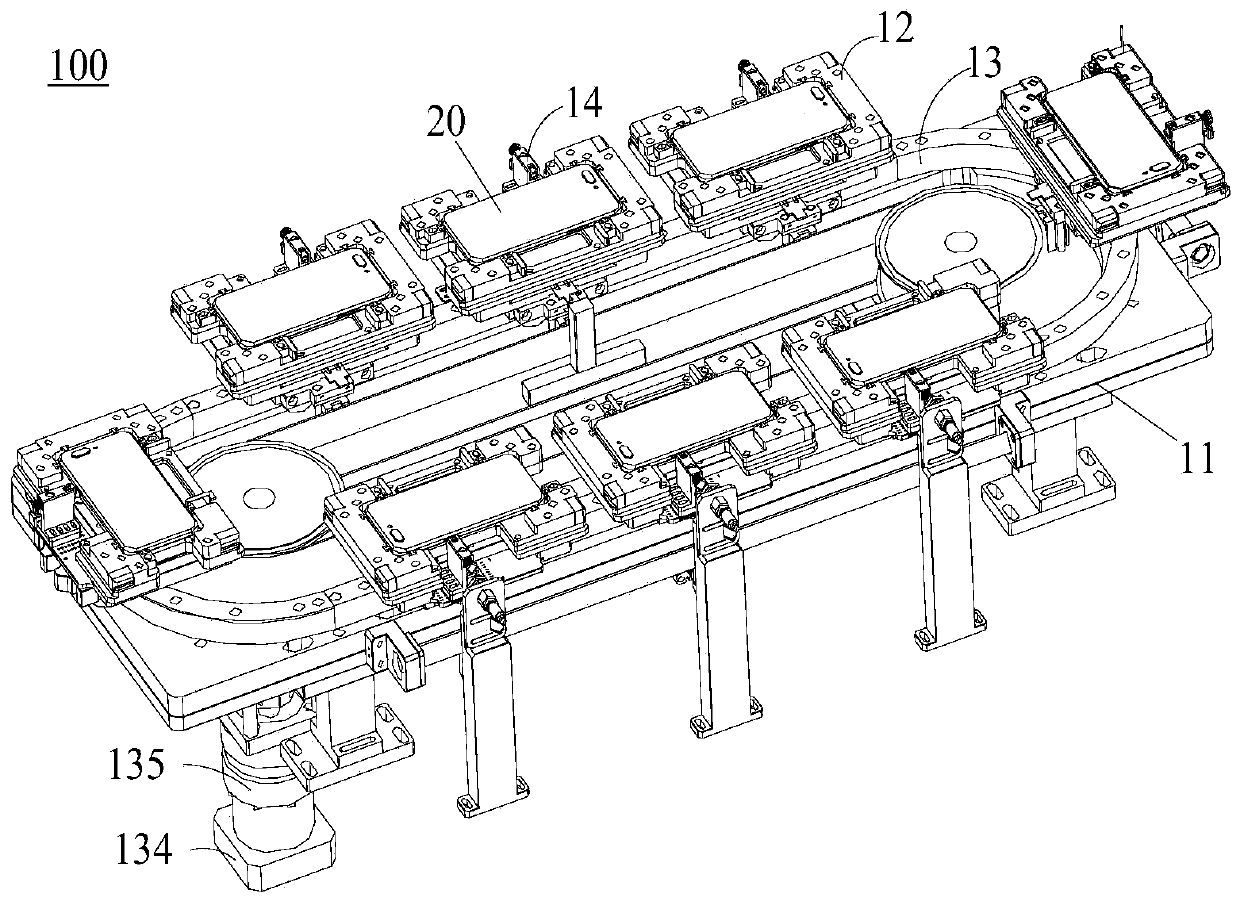 Test device