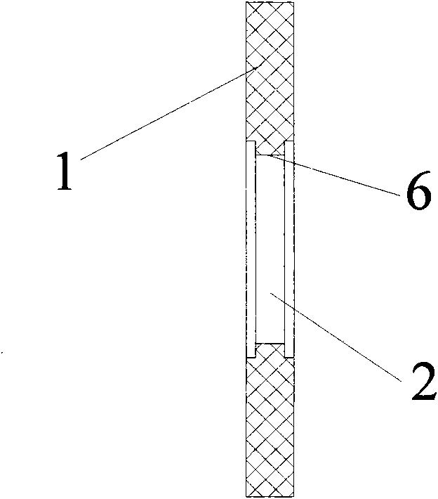 Embedded smart card and manufacturing method thereof