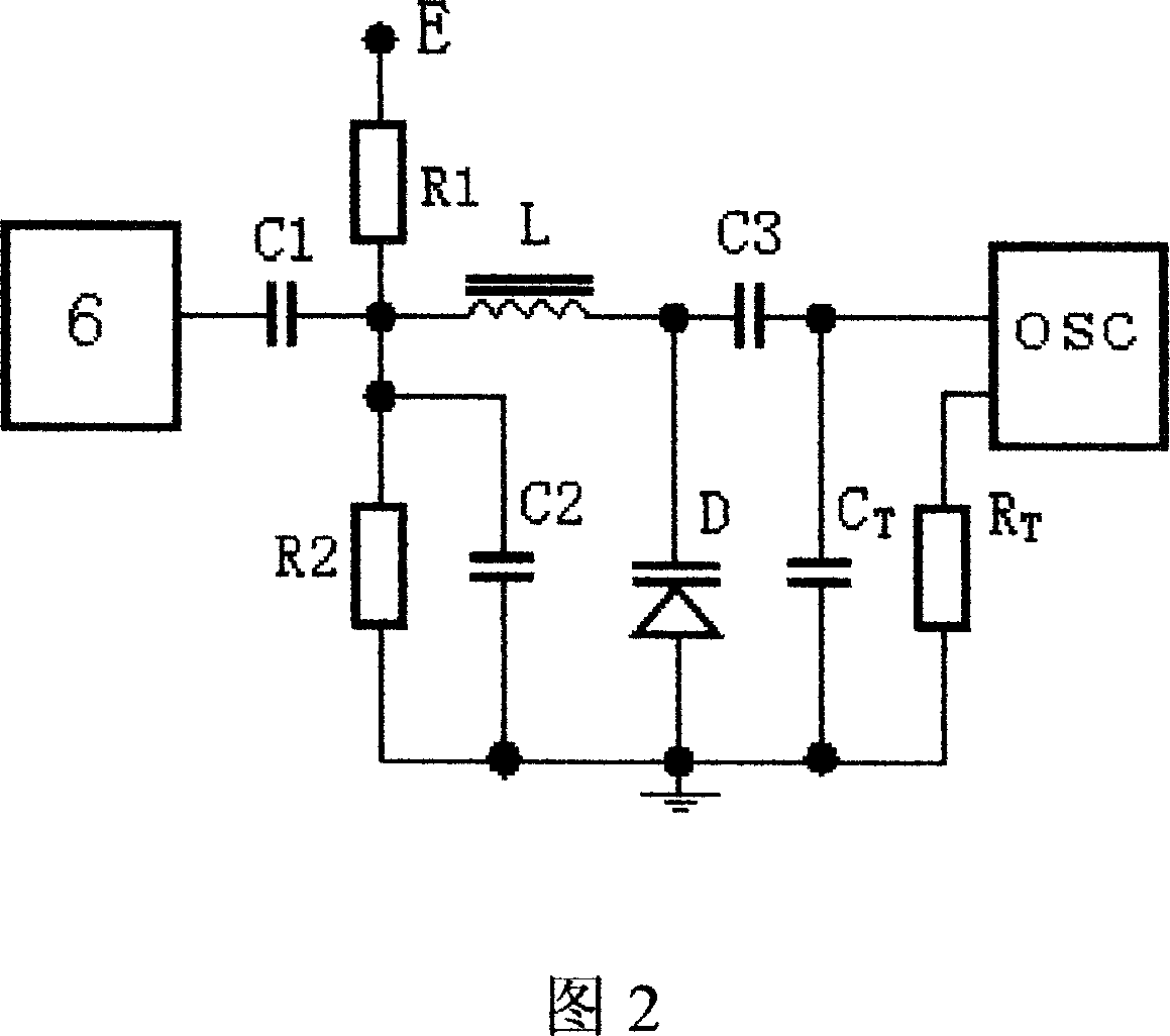 Electric circuit device for driving high voltage discharge lamp