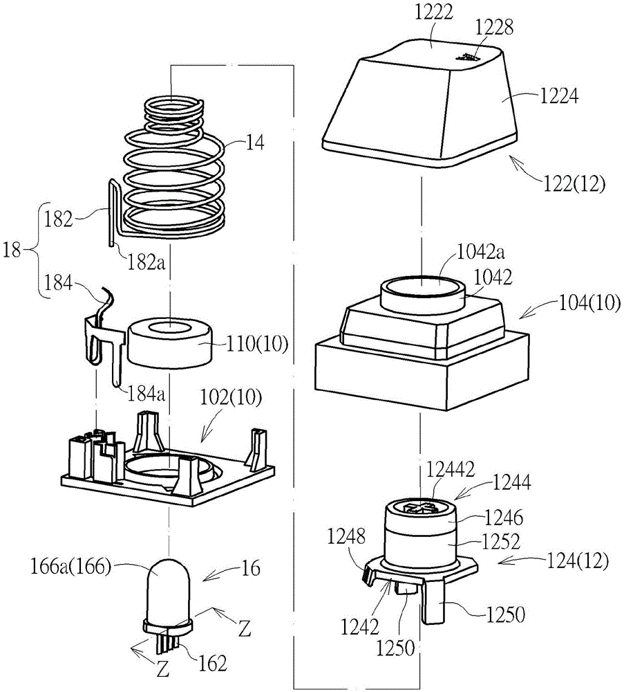 Flickering key structure