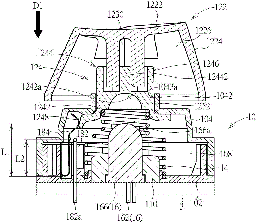 Flickering key structure