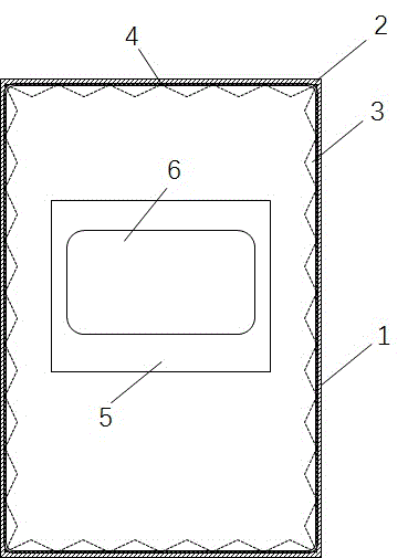 Soundproof electrical control cabinet