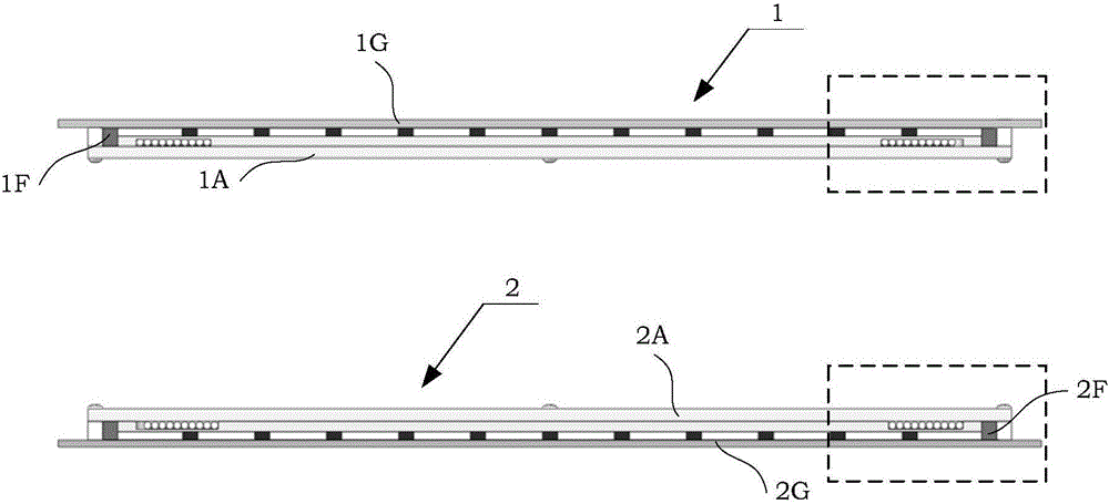 Asymmetric electromagnetic coupler suitable for wireless charging device