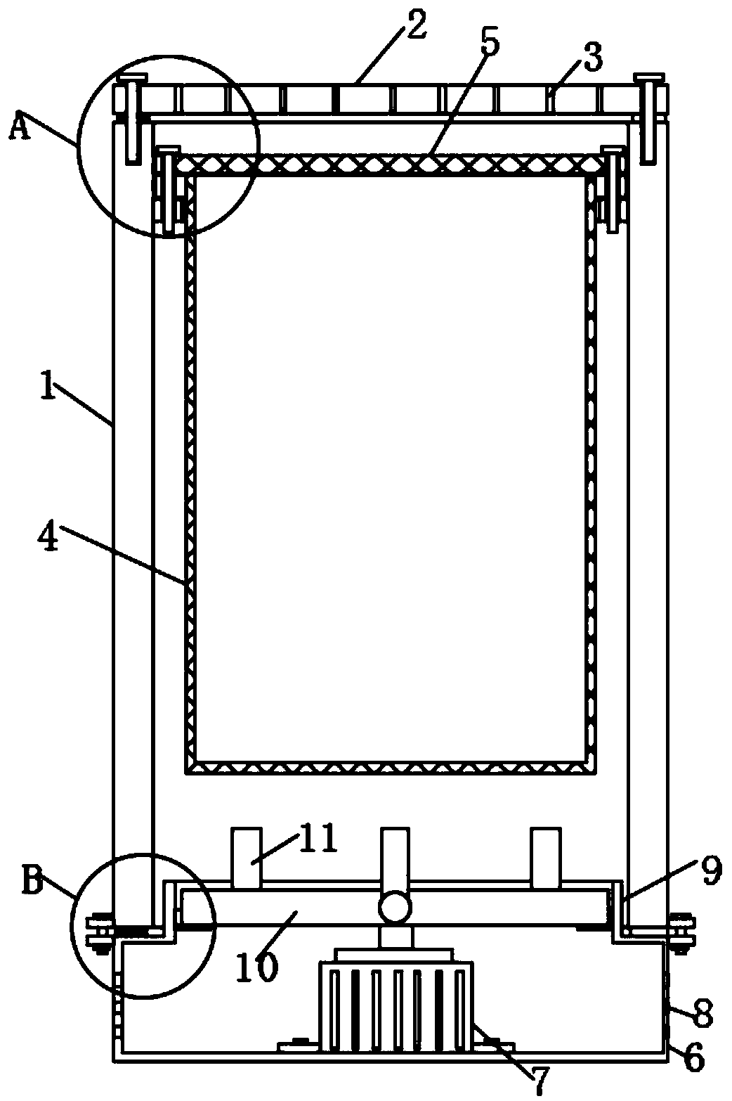 Drying equipment for lithocarpus litseifolius sweet tea instant drink raw material and operation method thereof