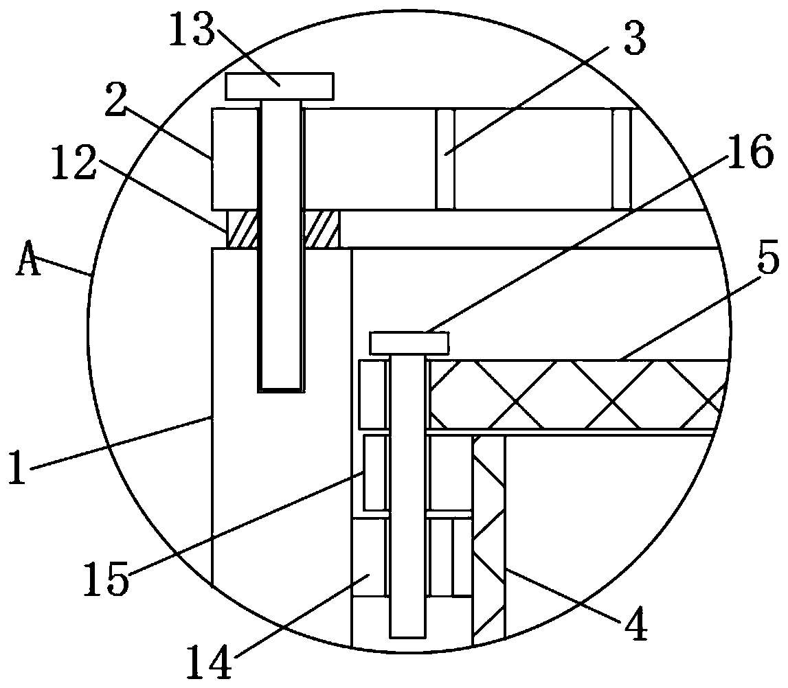 Drying equipment for lithocarpus litseifolius sweet tea instant drink raw material and operation method thereof