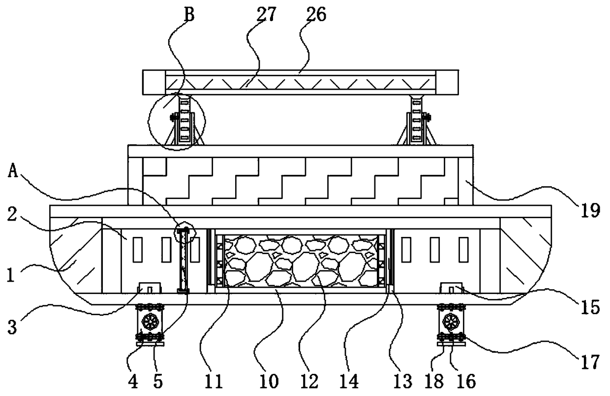 Water body purification device using floating type combined technique to treat volatile organic pollutant