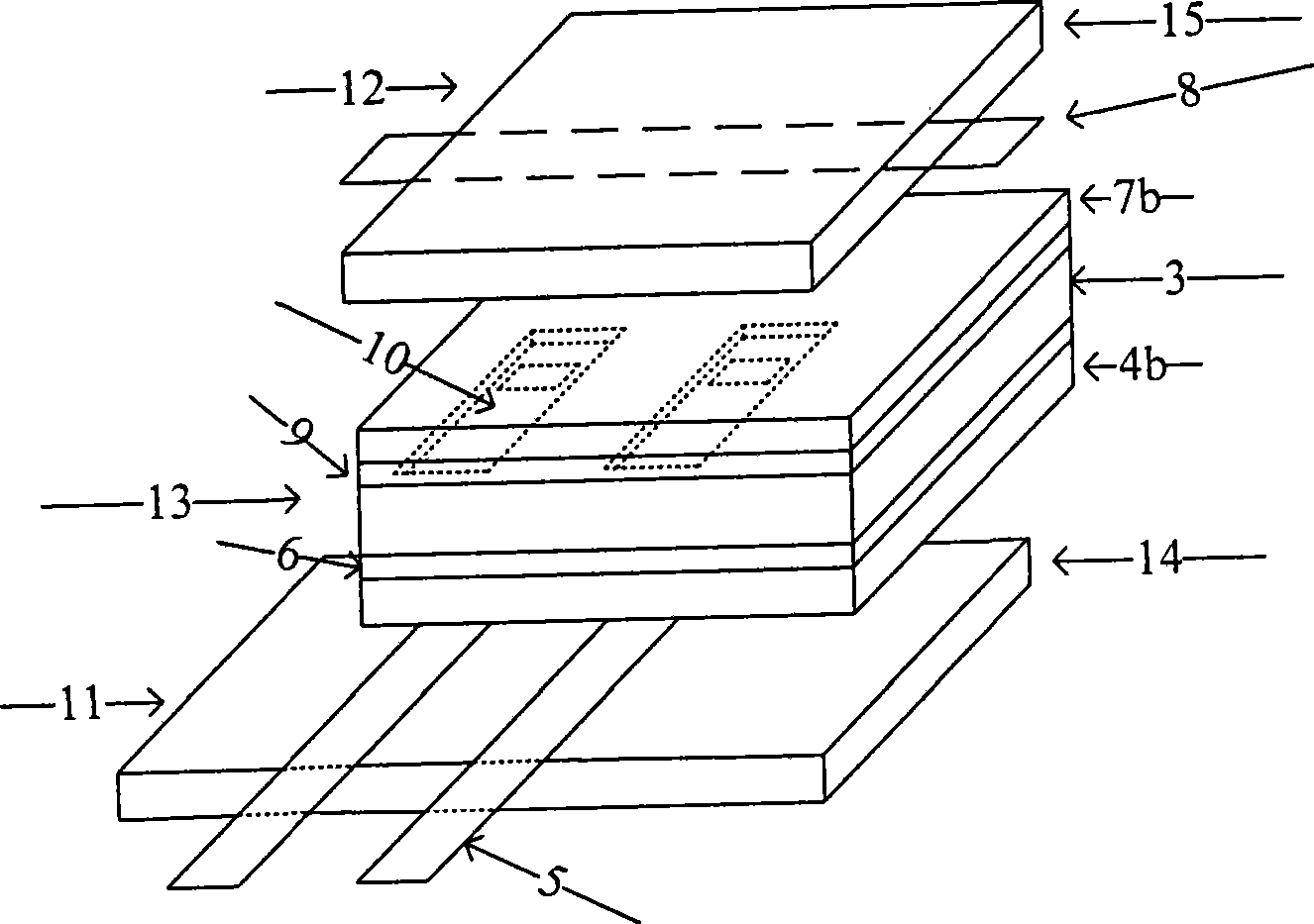 Ultrathin shadow mask type plasma display screen