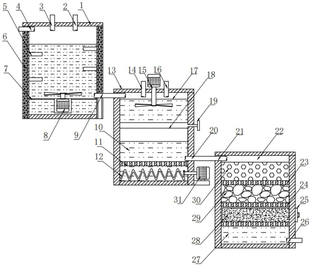 Device and method for treating thallium-containing wastewater in non-ferrous metal metallurgy