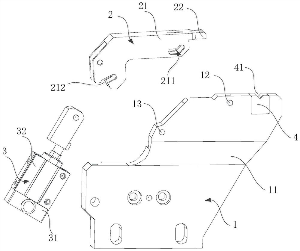 Bar fixing mechanism