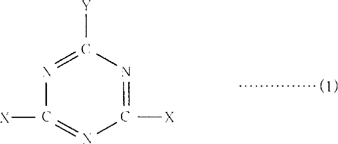 Method for producing functional polyester fiber, and polyester products using functional polyester fiber