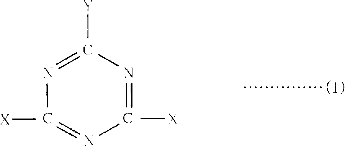 Method for producing functional polyester fiber, and polyester products using functional polyester fiber